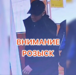 JPEG Файл