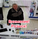 JPEG Файл