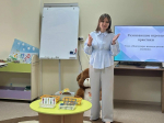 предоставлено Еленой Кашкаровой