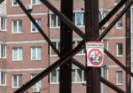 Последнюю опору линии электропередачи убрали у ЖК "Колумб" в Тюмени