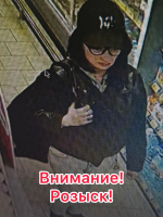 JPEG Файл