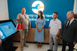 Центр содействия мобильности открылся на тюменском вокзале