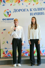 Софья Ерыкалова: «Новичкам советую слушать тренеров и ни о чём не переживать»