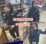 JPEG Файл