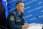 В Тюмени определят лучшего сотрудника судебно-экспертного учреждения Уральского федерального округа