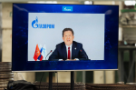 К ресурсном испытаниям разработанного в Тюмени газотурбинного двигателя ТМ-16 приступили на КС "Туртасская"