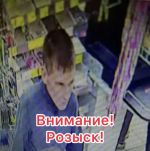 JPEG Файл