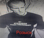 JPEG Файл