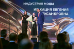 Фото «РИА Новости», автор неизвестен