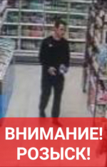 ОП 6 25382
