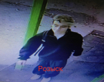 JPEG Файл