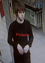 JPEG Файл