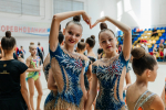 Тюмень готовится к соревнованиям красоты и грации