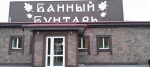 инвестиционное агентство Тюменской области