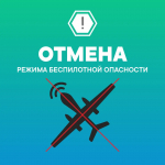 соцсети Александра Моора