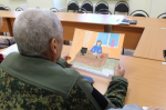 JPG Файл