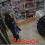 JPEG Файл