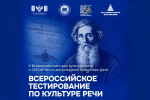 фото ФИРЯ