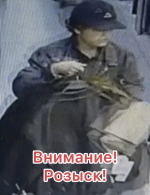 JPEG Файл