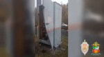 В Кузбассе 15-летних подростков задержали за совершение теракта