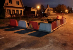 УСТЭК
