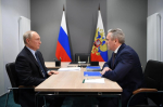 Фото: kremlin.ru, автор неизвестен