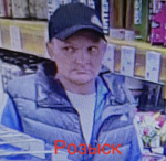 JPEG Файл