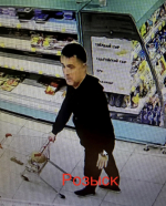 JPEG Файл