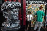 Сергей Елесин, ИА "Тюменская линия"