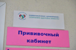 Сергей Елесинг, ИА "Тюменская линия"