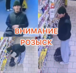 JPEG Файл