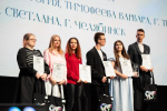 Конкурс «Наследие выдающихся предпринимателей»