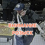 JPEG Файл