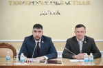 Руслан Сабиров избран руководителем Экспертного совета при депутатских фракциях ЛДПР в законодательных органах Тюменской области, ХМАО и ЯНАО