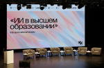 Дмитрий Пименов, ИА "Тюменская линия"