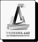 Баллада о профессоре