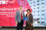 Светлана Иванова выступила перед студентами медуниверситета