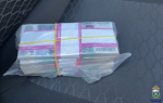 Задержали пособника мошенников